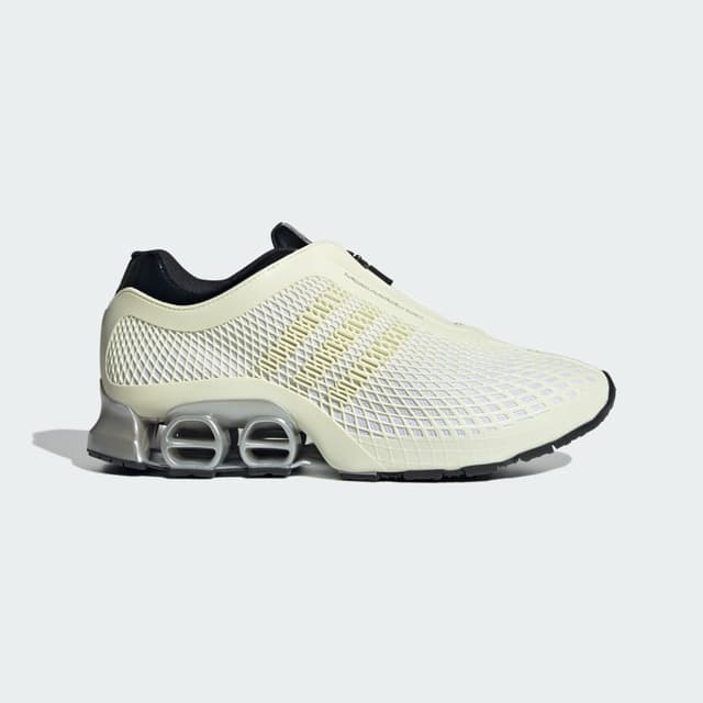 Adidas Megaride S2