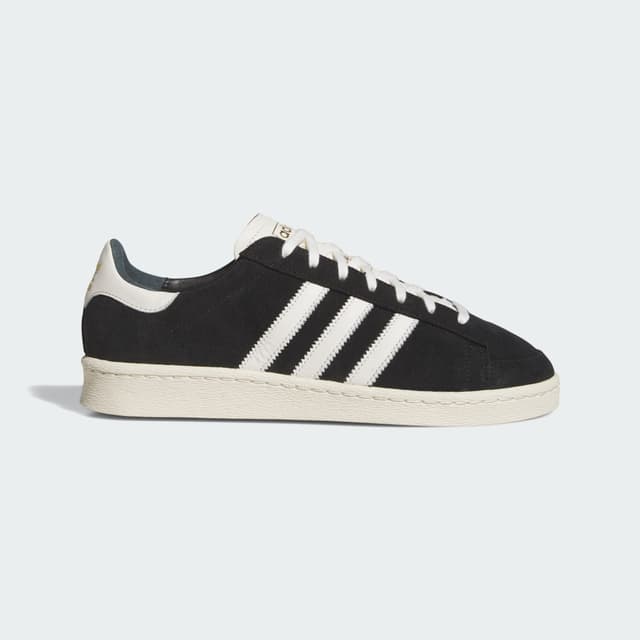 Adidas Jabbar Lo
