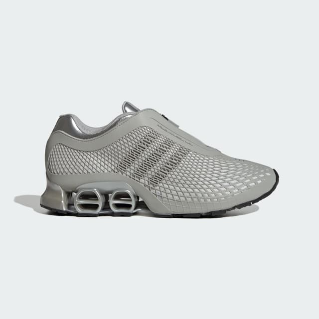 Adidas Megaride S2