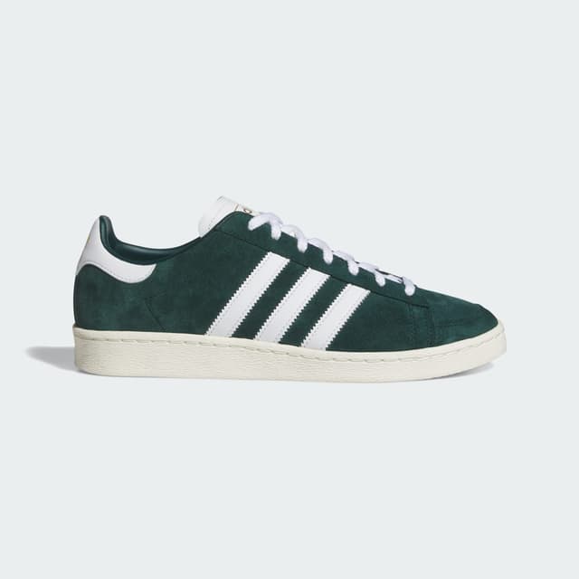 Adidas JABBAR LO